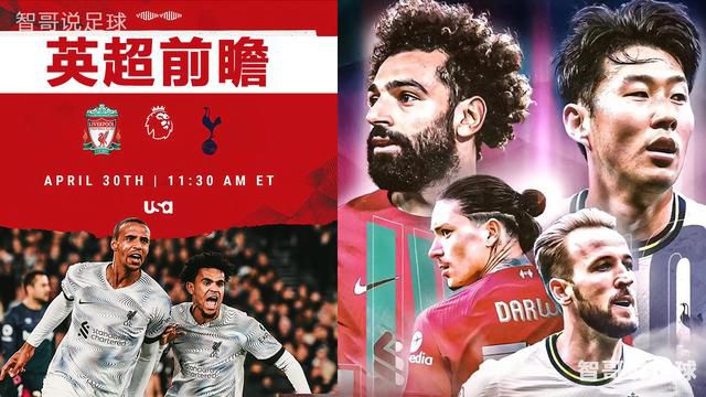 吉达联合没有与迪巴拉接触，但在加拉多上任之后，我们可能会看到他。